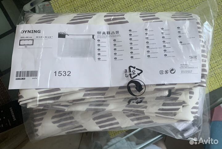 Экран защитный dyning (икеа)