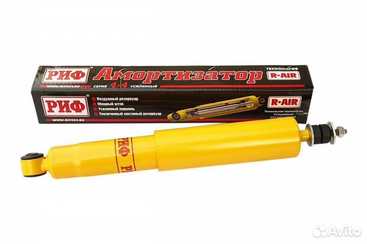 Амортизатор задний Suzuki Vitara 88-05 (1991-1999)