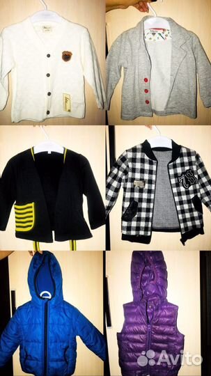 Детские вещи