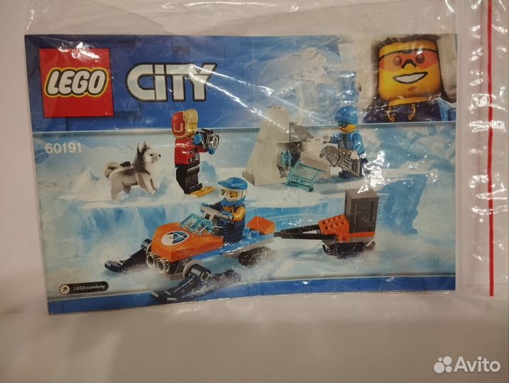 Lego arctic 60191