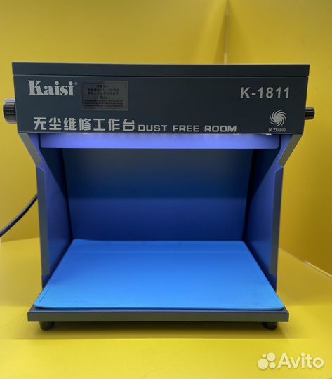 Чистая комната - Kaisi 