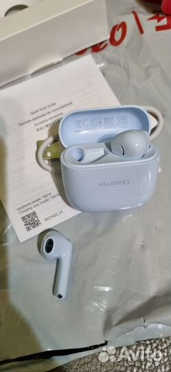 Беспроводные наушники huawei freebuds se 2