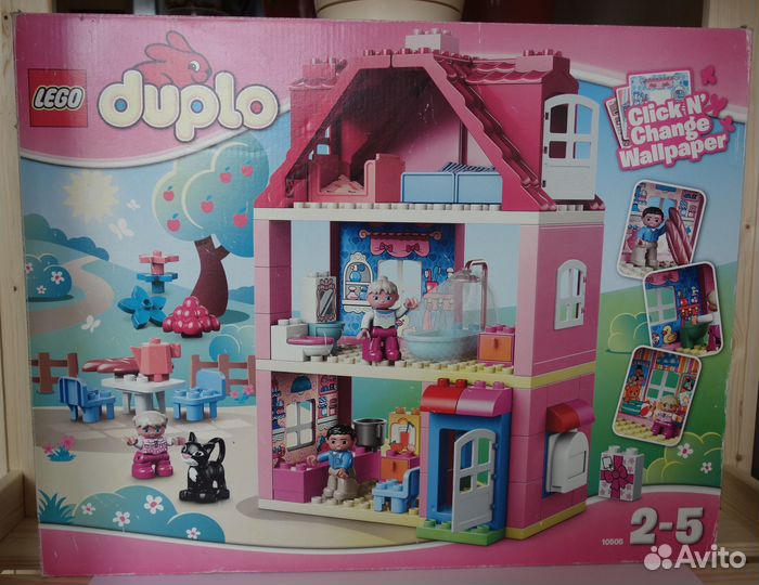Lego Duplo 10505, 10854, 10847,10833