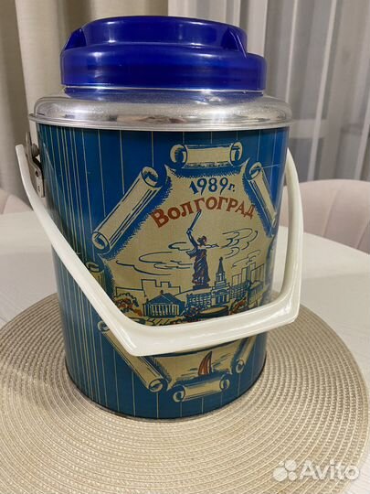 Термос СССР новый 3 л