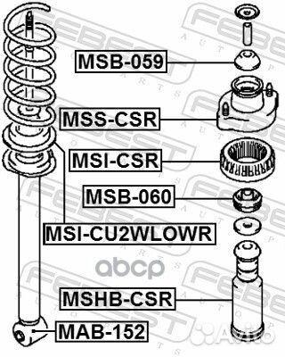 Пыльник-отбойник амортизатора зад прав/лев