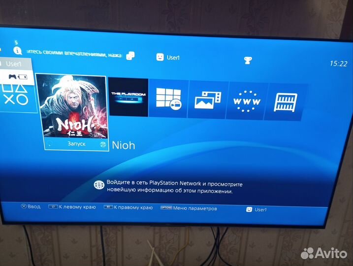 Ps4 500gb