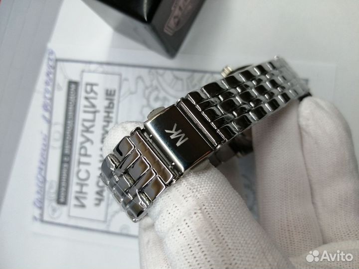 Часы наручные женские