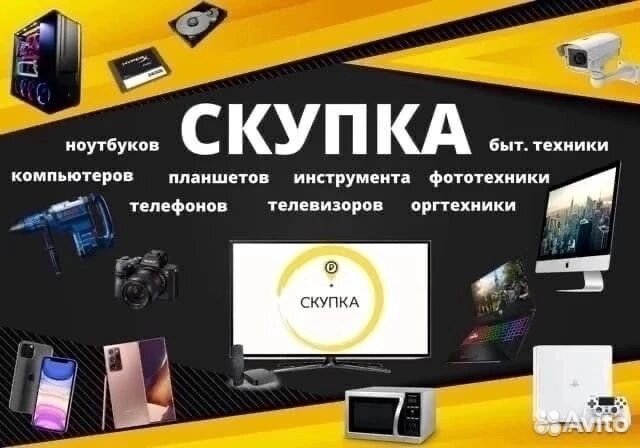 ASUS ZenFone 5 ZE620KL, 4/64 ГБ