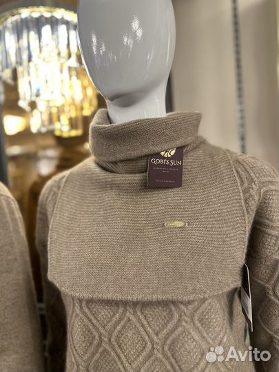 Манишка кашемир Gobis Sun