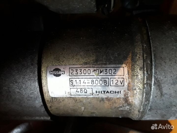 Стартер Nissan QG15DE;QG18DE