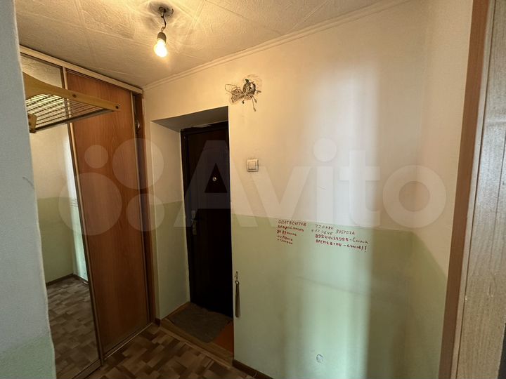 1-к. квартира, 31 м², 4/5 эт.