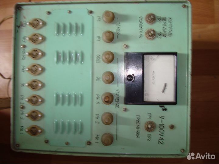 Ламповый трансляционный усилитель У-100У4.2