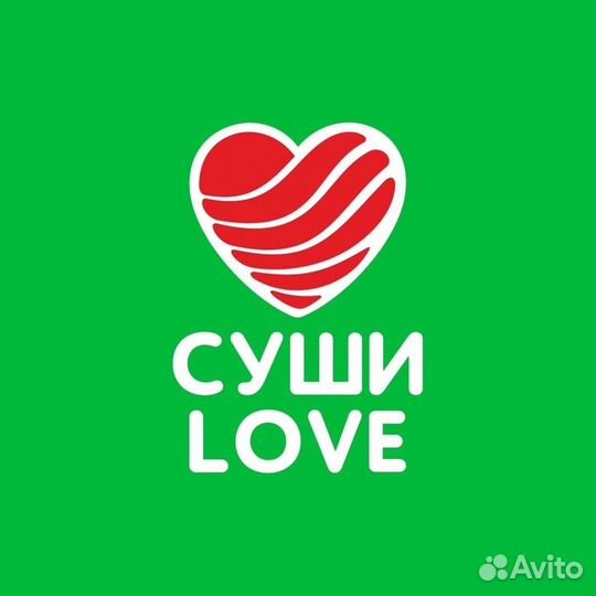Повар сушист,универсал