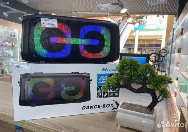 Колонка Eltronic 20-45 (новая,гарантия)