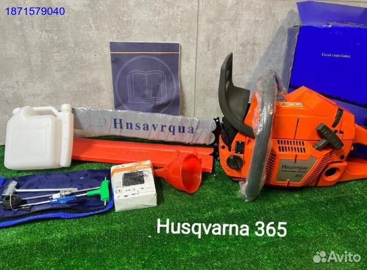 Бензопилы shtil и Husqvarna