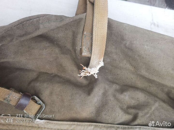 Мешок вещевой