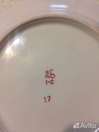 Набор праздничной посуды