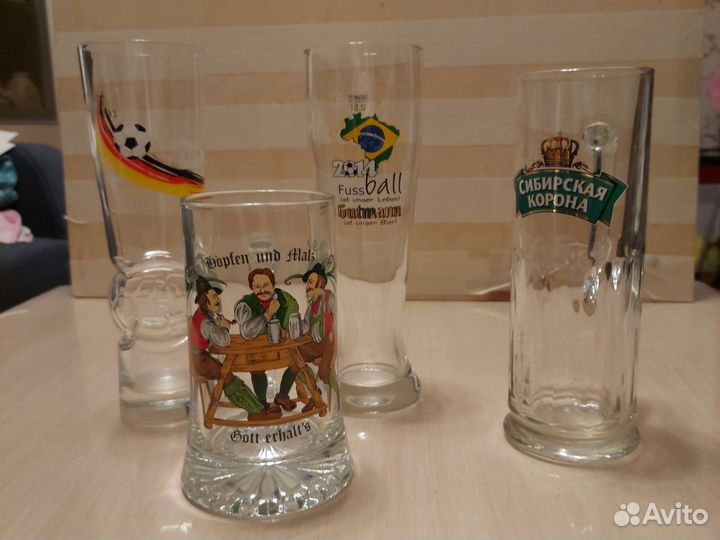 Пивная кружка в ассортменте