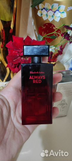 Парфюмерия