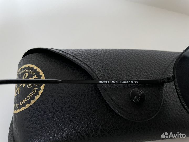 Очки Ray Ban Marshal Double Bridge