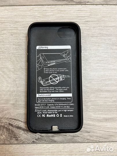 Чехол-бампер Apple iPhone 6