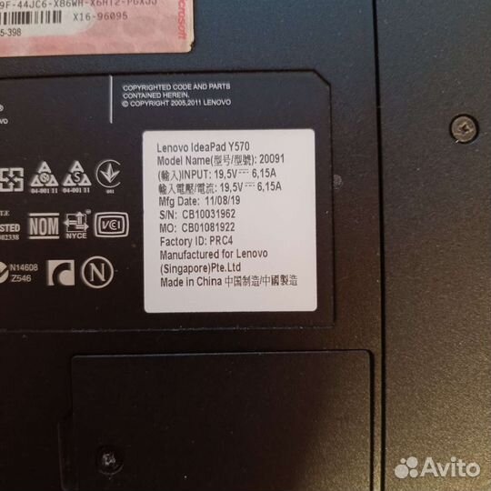 Lenovo ideapad Y570 по запчастям