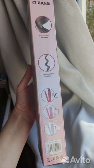 Плойка и утюжок для волос