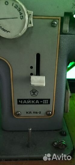 Швейная машина чайка 3