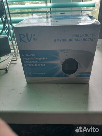 Камера видеонаблюдения