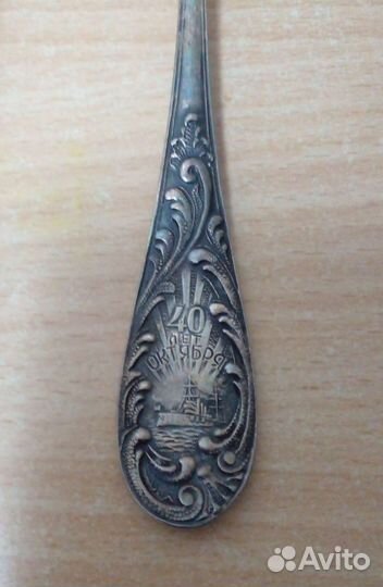 Мельхиоровые ложки 40 лет Октября