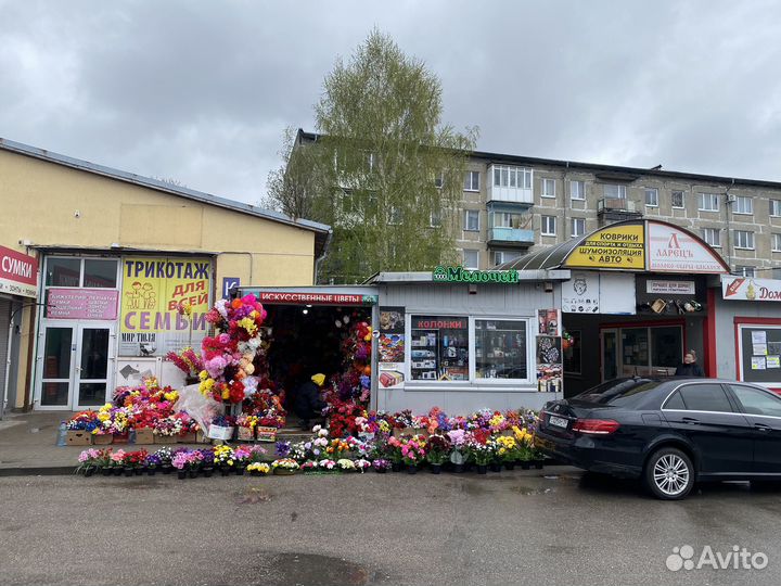 Блютуз колонка