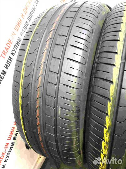 Pirelli Cinturato P7 225/50 R17 94W