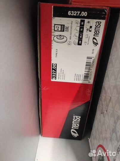 Диски тормозной audi 100/A4/A6 90-00 перед