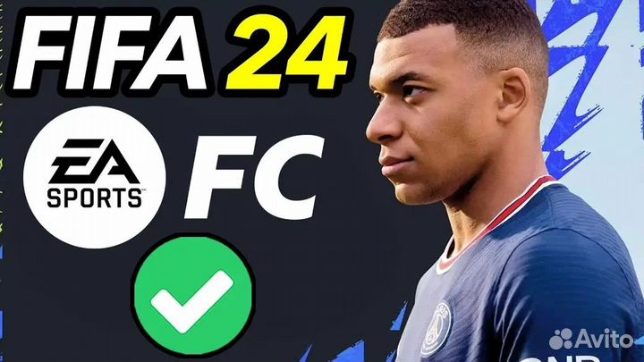 EA sports FC24 (FIFA 24) PS4/PS5