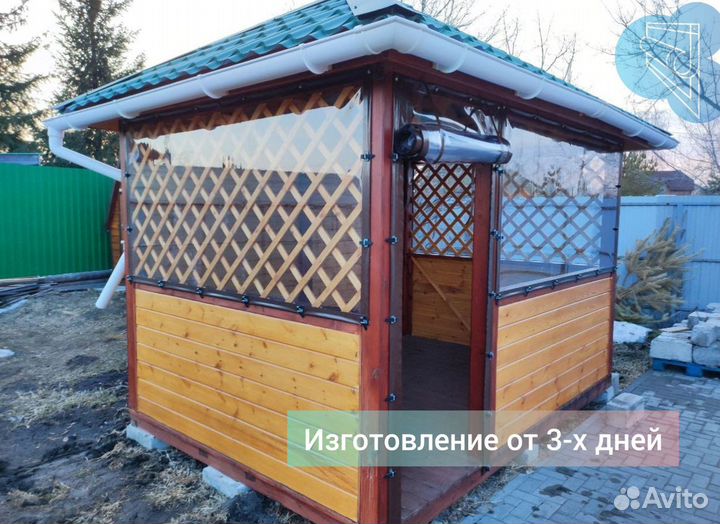 Мягкие окна для террас и беседок