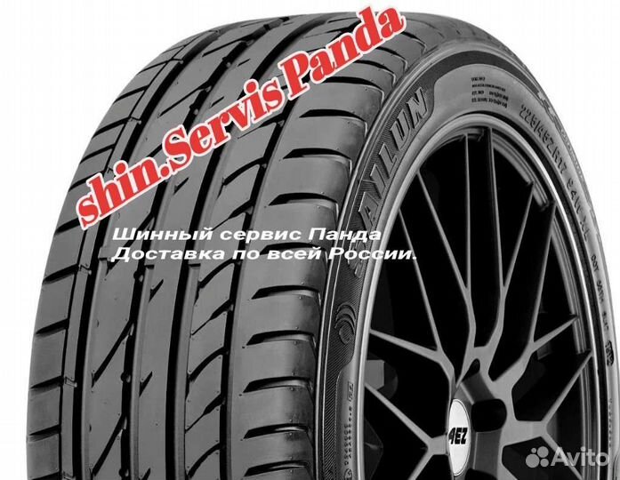 Pirelli Cinturato P1 205/45 R17