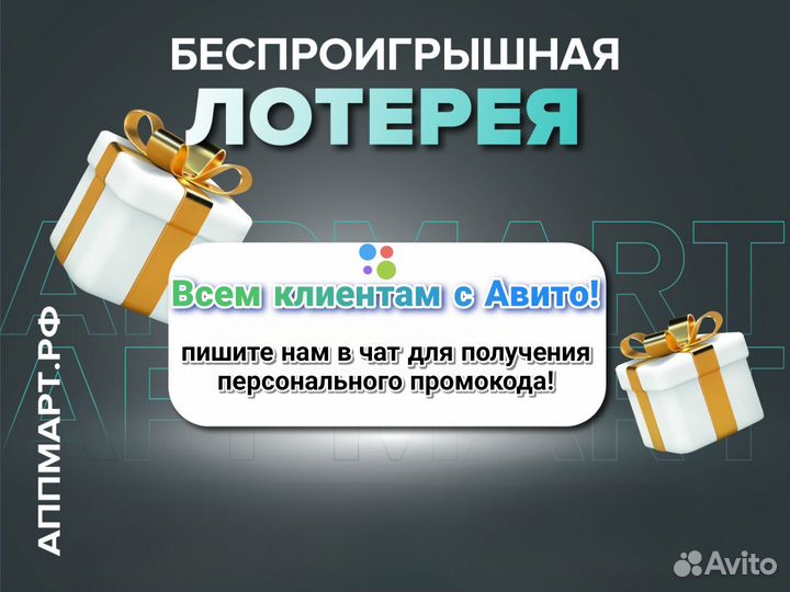 iPhone 15 Pro Max, 512 ГБ