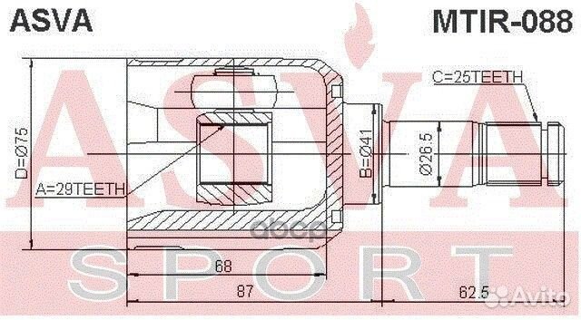 Шрус внутр R 29X41X25 mtir088 asva