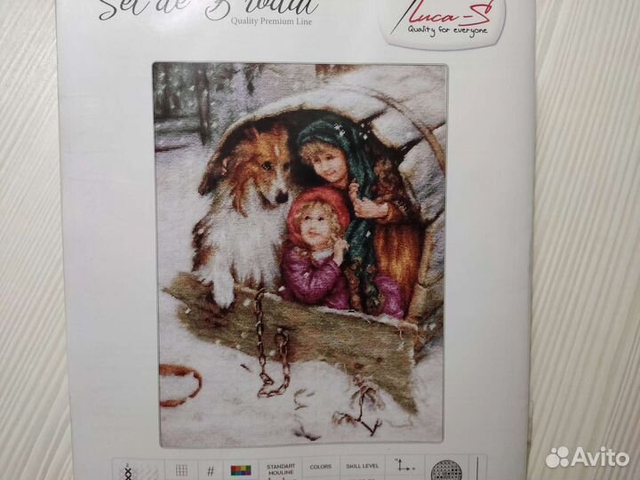 Набор для вышивания Под крышей с колли