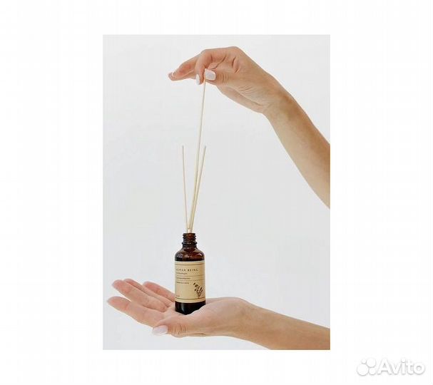 Аромадиффузор Human Being for GoodNight 