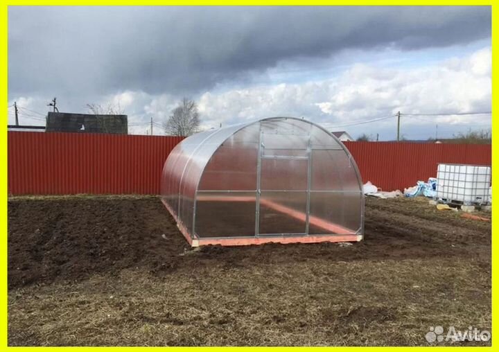 Теплица Усиленная от Производителя В