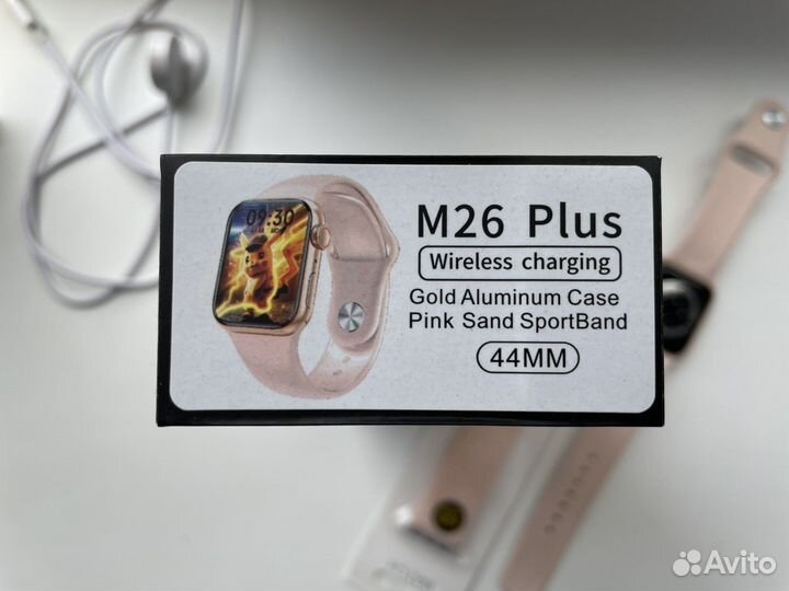 Smart watch M26 Plus 44mm