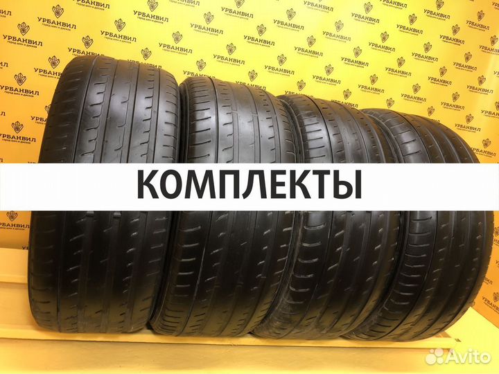 Michelin Primacy 4 185/65 R15 110Y