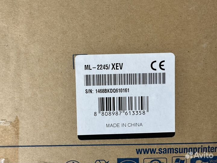 Samsung ML-2245