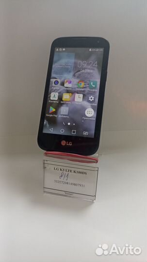 LG K3 LTE K100DS, 8 ГБ