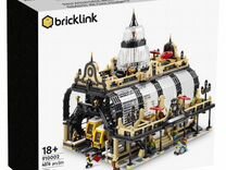 Lego Bricklink 910002 910009 910027