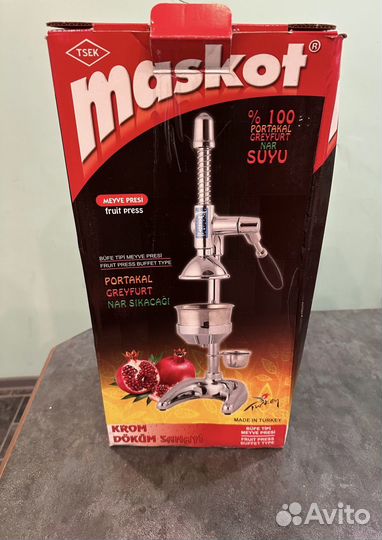 Соковыжималка ручная пресс maskot