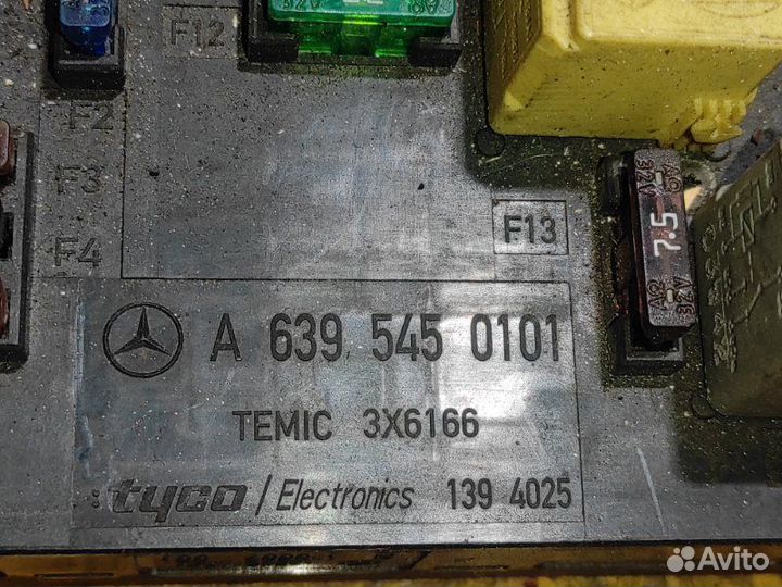 Блок предохранителей Mercedes Viano W639 OM 646