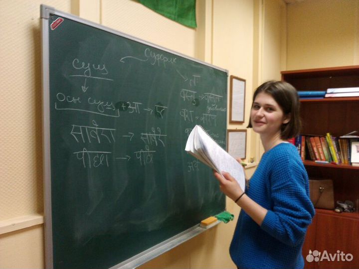 Обучение языку для путешествий