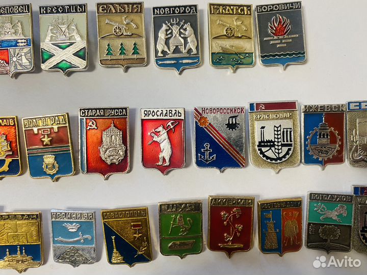 Значки герб города СССР